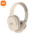 Xiaomi Wireless Bluetooth 5.3 Headphones P2961